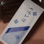 追分羊かん - ドリンク写真:
