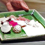 鉄板焼 濠 - 本日の前菜(調理前)