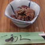 Gyuutan Sumiyaki Rikyuu - 牛タン定食