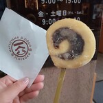 一六本舗 - 料理写真: