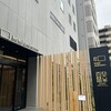 ホテル・アンドルームス新大阪 - 
