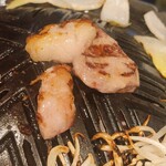 いただきます。 - 