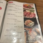 時間無制限 食べ飲み放題 165種 匠 - 