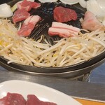 いただきます。 - 