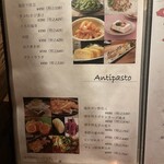 時間無制限 食べ飲み放題 165種 匠 - 