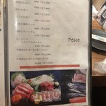 時間無制限 食べ飲み放題 165種 匠 - 