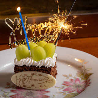 誕生日や記念日はケーキのご用意。栄転、送別会にサプライズを！