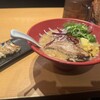 博多一風堂 本厚木ミロードイースト店