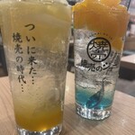 焼売のジョー - 