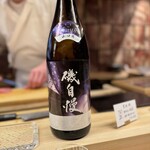 鮨よしかわ 海道 新宿 - 