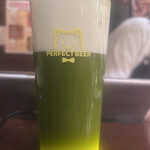  PERFECT BEER KITCHEN - 