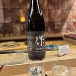 鮨よしかわ 海道 新宿 - 