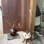 万 - 
