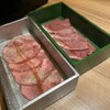 大衆焼肉 焼肉エース 岩塚店