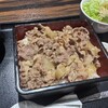 韓ノどうらく みなとみらい店