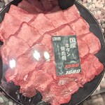 角上魚類 - これこれ‼ガラスケースの中の測ってもらって買うコ♫これが・・神レベル♫♫写真撮って良いですか？？と聞くと嬉しいです、もちろんどうぞ、とめっちゃ感じ良かったでっす♡