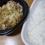 ほっともっと - 料理写真: