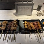 とり焼一 - 