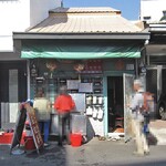 嘉義新庄紅茶 - 正面