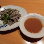 富久重 - 