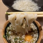 釜揚げうどん 獅子丸 - 