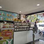 Sailomjoy Restaurant - 