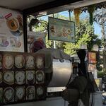 Sailomjoy Restaurant - 