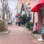 サウスウッド - 