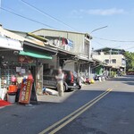 嘉義新庄紅茶 - 新庄街沿いにあります