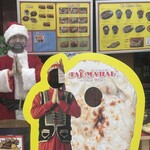 タージ・マハール - とても良い◎