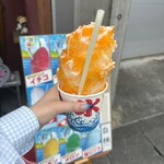 魚万氷室 - みかん