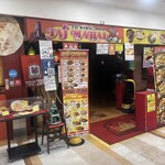 タージ・マハール ファクトリー店 - 