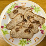 メゾン ムラタ - 