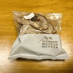 メゾン ムラタ - 