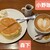 小野珈琲 - 料理写真: