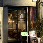 恵比寿アッカ - 