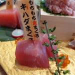 水産酒場まぐろ部 - 