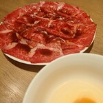 東陽町 大衆焼肉 暴飲暴食 - 