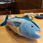 水産酒場まぐろ部 - 