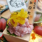 水産酒場まぐろ部 - 