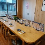 水産酒場まぐろ部 - 