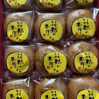 箱根・ルッカの森_1