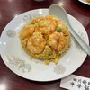 中華飯店 一番