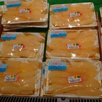 エクボスタイル 新名和店 - 