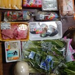 エクボスタイル 新名和店 - 