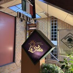 ラ・ティーダ - 