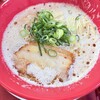 長浜ラーメン一番 松原南店