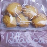 ブランカ - シェルレーヌお得パック842円 @169円〜 （2026年1月）