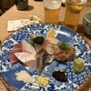 酒肴あおもん