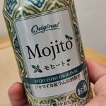 成城石井 SELECT - ドリンク写真:モヒート